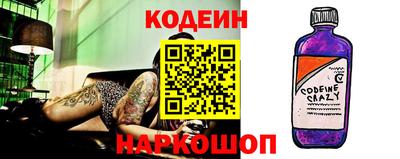 гашиш Рузаевка