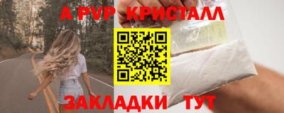гашиш Рузаевка