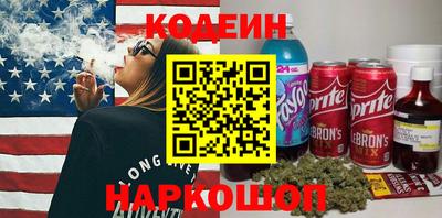 герыч Рыбинск