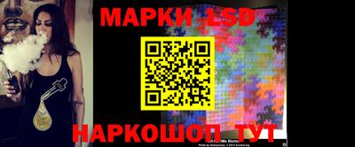 гашиш Рузаевка