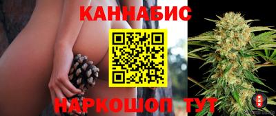 герыч Рыбинск