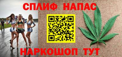 герыч Рыбинск