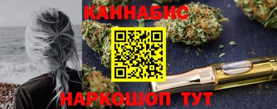 мескалин Рязань