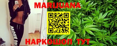 гашиш Рузаевка
