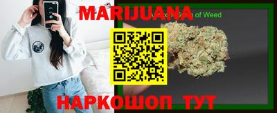 герыч Рыбинск
