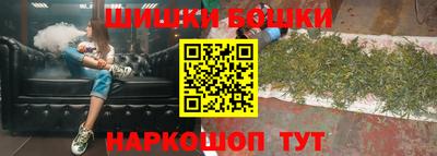 герыч Рыбинск