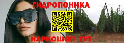 герыч Рыбинск