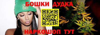 гашиш Рузаевка