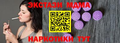 гашиш Рузаевка