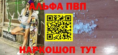 гашиш Рузаевка