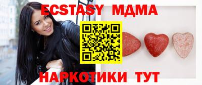 гашиш Рузаевка