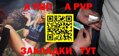 мескалин Рязань
