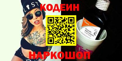 герыч Рыбинск