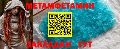 гашиш Рузаевка