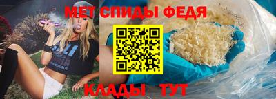гашиш Рузаевка