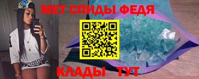 мескалин Рязань