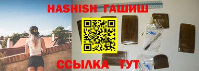 мескалин Рязань